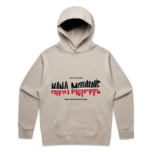 Load image into Gallery viewer, MANA MOTUHAKE Hoodie
