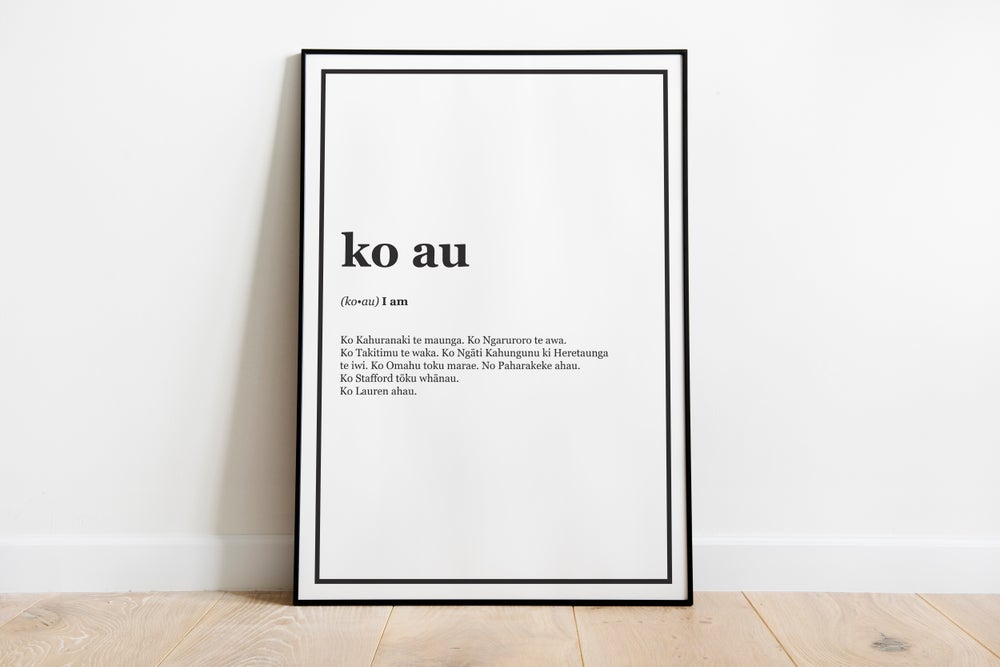 Ko Au Definition